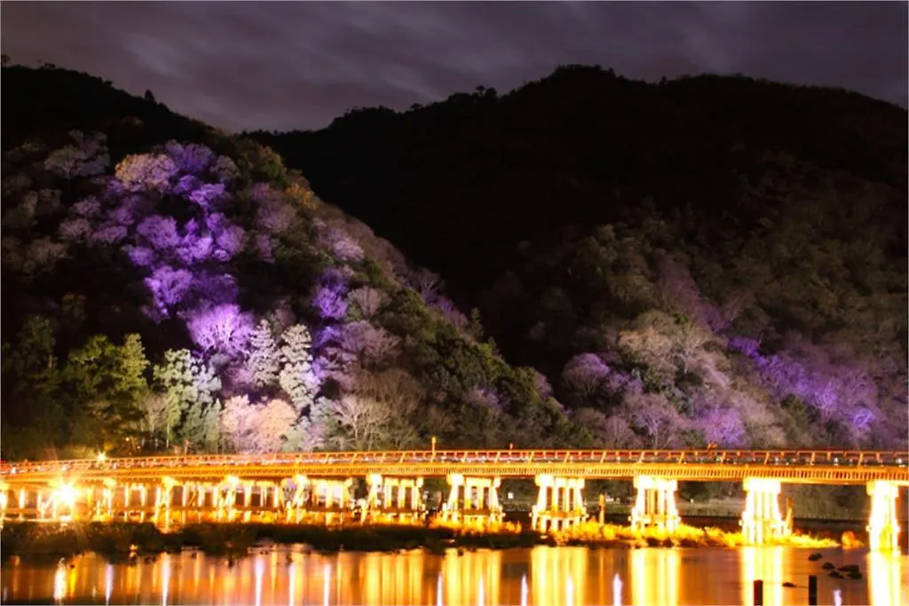 Casa de Férias Gion Fuka Vila Quioto Japão