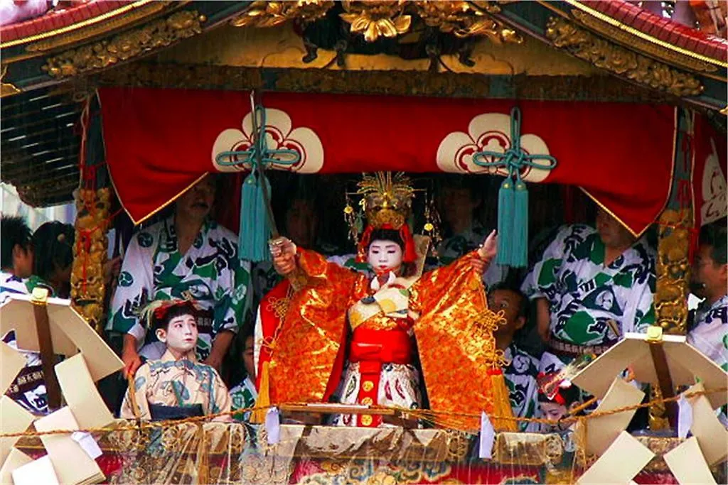 Casa de Férias Gion Fuka Vila Quioto