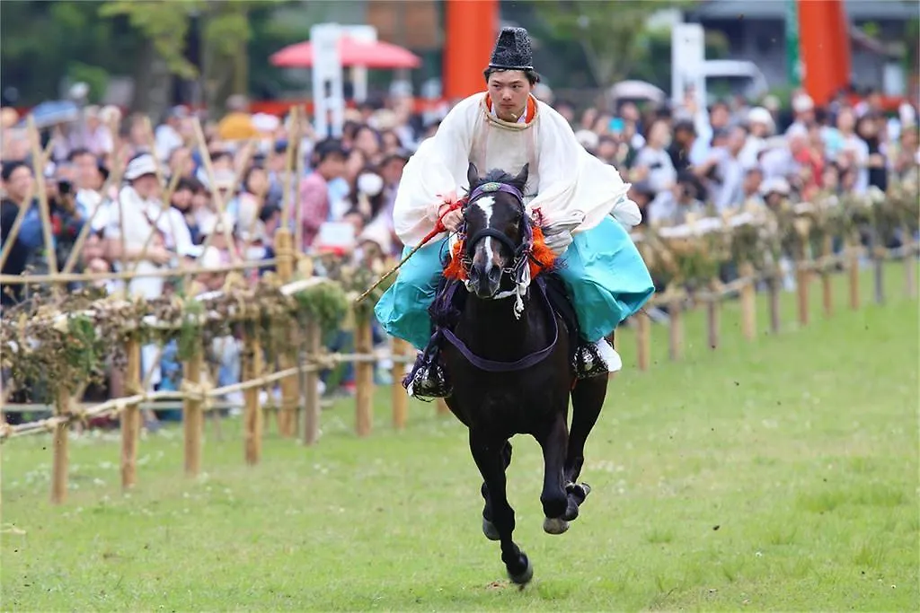 Casa de Férias Gion Fuka Vila Quioto