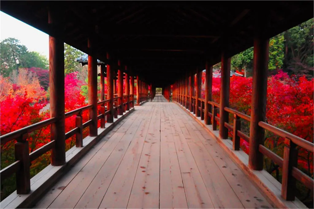 Gion Fuka Vila Quioto Casa de Férias