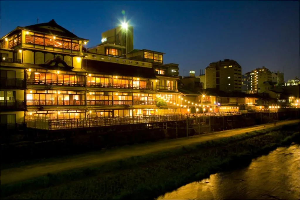 Nyaraló Gion Fuka Villa Kiotó