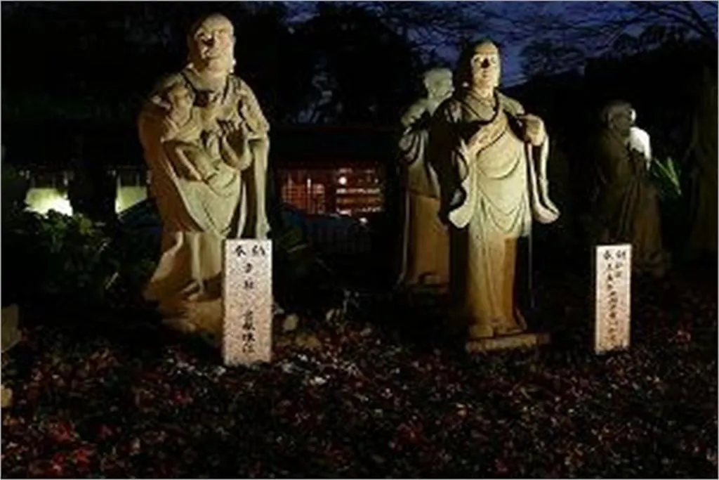 Gion Fuka Villa Kiotó Nyaraló