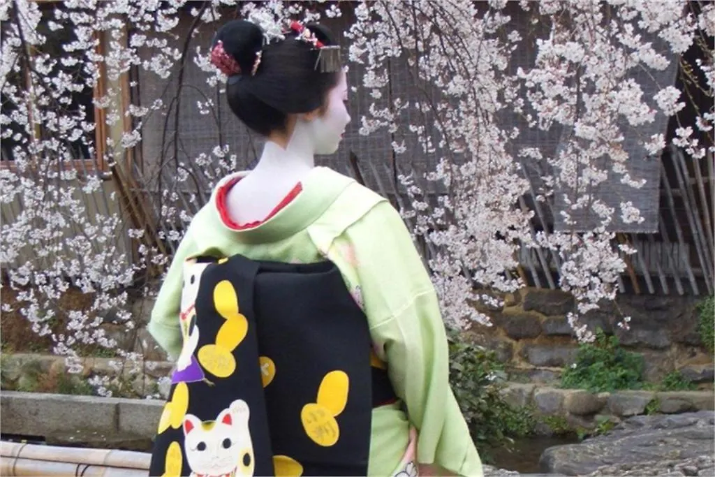 Gion Fuka Villa Kiotó Nyaraló